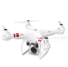 X52 RC drone with Altitude Hold 1080P 5MP HD Camera Quadcopter RC Drone 2MP WiF VS Phantom 3 Standard Syma X8HG - TOYCENT 