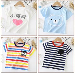 Children's Short-sleeved T-shirt cotton Baby Half-sleeved Bottoming Shirt - TOYCENT 